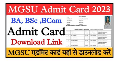 result sin fo99.com|B.A./B.Sc./B.Com Admit Card 2023 .